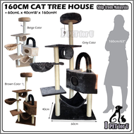 🔥Ready Stock🔥Extra Large 160CM Cat Tree Cat Bed Scratcher Cat House Mainan Kucing