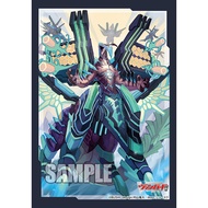 (Vanguard Sleeve) Bushiroad Sleeve Collection Mini Vol.617 | Cardfight!! Vanguard-Blue Storm Dragon 