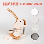 Badge Maker DIY Homemade Plastic Bottle Opener Badge Maker Smiley Face Tag Maker Rotating Cross-Bord