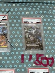 PSA10 利基亞