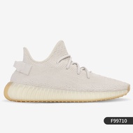 adidas | รองเท้าวิ่ง Yeezy Boost 350