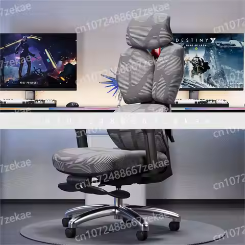 E04 Gaming Chair Ergonomic Chair Computer Chair