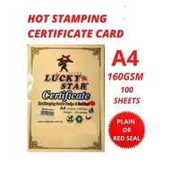 LuckyStar / Wales A4 Certificate Paper 100sheets Kertas Sijil Jenis Warna Cream Ivory Red Seal