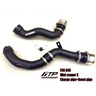 FTP F56 F60 F45 F46 F44 F40 B48 Engine Charg+Boost pipe Turbo Reinforced