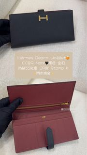 門市現貨🖤Hermes Bearn Long Wallet 長銀包 89 Noir黑色 內拼 55 Rouge H 紅色 Epsom皮 Stamp K🍎