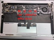 蘋果 Macbook AIR 11吋 A1465 喇叭 風扇 電池 鍵盤 主機板 不開機 進水 面板  維修 更換
