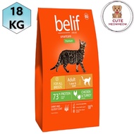 Belif Premium Cat Food Chicken & Turkey Recepi 18KG