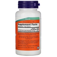 Picolinate 50 Zinc Vitamin Kapsul Now 120 mg Veggie