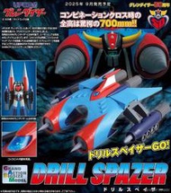 【我家遊樂器】25年9月預購 EVOLUTION TOYS GABM 金剛戰神 克連泰沙 地龍號