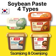 [CJ Haechandle] Korean Soybean Paste & Ssamjang Collection (170g-500g) |Traditional Doenjang 500g, A