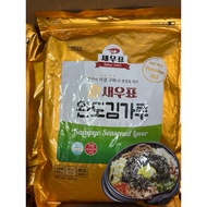 Wan-do shredded seaweed 400g