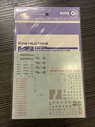 rg goldymarg 勇者王 錘仔 水貼