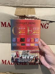 สบู่มาดามเฮง Madame Heng ชุดเซ็ต!!! ก้อนละ 3050กรัม พร้อมส่ง ของแท้ 100% รับจากบริษัทโดยตรง