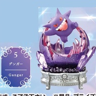 【Fast shipping】pokemon gengar Gengar Funism gengar Pokémon Figure gengar Mystery Hill Decoration Pla