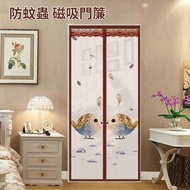 屯京 - 自動閉合門簾 防蚊 阻隔蚊蟲 點綴家居色彩 加密窗紗 軟紗門簾 [平行進口]