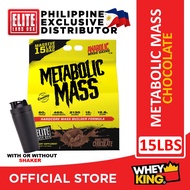 ♞,♘,♙,♟MASS GAINER - Elite Labs Metabolic Mass 15lbs. Hardcore Anabolic Gains, High in Protein and