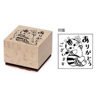 ensky x Mofusand Wooden Seal Total Three Types (3353~3377)