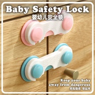 𝗠𝘂𝗹𝘁𝗶𝗽𝗹𝗲 𝗖𝗼𝗹𝗼𝗿𝘀 Baby Safety Lock Cabinet Door Drawer Clip Lock 婴幼儿安全锁扣 Kunci Klip Kanak Pintu Laci  Almari Peti Sejuk