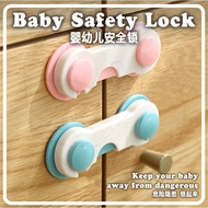 𝗠𝘂𝗹𝘁𝗶𝗽𝗹𝗲 𝗖𝗼𝗹𝗼𝗿𝘀 Baby Safety Lock Cabinet Door Drawer Clip Lock 婴幼儿安全锁扣 Kunci Klip Kanak Pintu Laci  