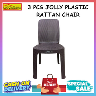 [RESTOCK] 3 PCS JOLLY PLASTIC RATTAN CHAIR / RATTAN CHAIR / SET OF RATTAN CHAIR / DINING CHAIR