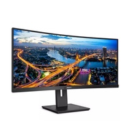 Philips 346B1C 34" 100Hz 4ms WQHD USB-C PD90W Adaptive Sync VA Curved UltraWide Monitor