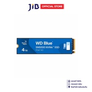 4 TB SSD (เอสเอสดี) WD BLUE SN5000 - PCIe 4x4 NVMe M.2 2280 (WDS400T4B0E)