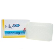 Ellgy H20 Cleansing Bar 100g