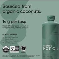 Sports Research, Organic MCT Oil, 32 fl oz (946 ml) - C8 + C10