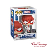 Funko POP Marvel 1293 Spinneret - Entertainment Earth Exclusive