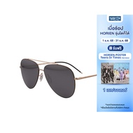 ฟรีเลนส์มูลค่า 1500.-  HORIEN แว่นตากันแดด รุ่น N6655/N02P/60 (POLARIZED)