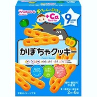 嬰兒點心 + 鈣 南瓜餅乾 2 個 x 6 袋