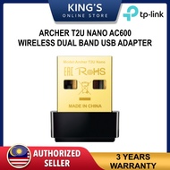 TP-LINK ARCHER T2U NANO AC600 Nano Wireless USB Adapter