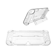 Others - 兼容Switch OLED水晶殼薄款分體PC保護殼保護套收納殼防塵套-B款帶支架(裸裝)