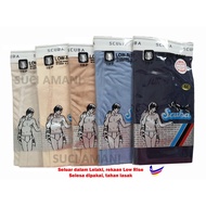 Scuba underwear 115/ Low Rise Brief/Seluar Dalam Lelaki/Spendar Lelaki/ Brief gentleman