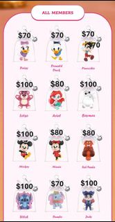 Pop Mart 泡泡瑪特 Disney迪士尼100週年鐘聲系列 盲盒確認款出售 史迪奇 米奇 迪士尼公主