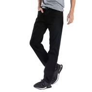 Levi's® Men's 505 Regular Fit Jeans 00505-0260