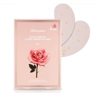 Korean Jm Solution Rose Eye Mask 10 Pairs