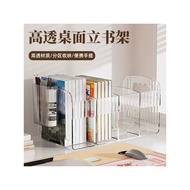 Book Stand Shelf Reading Shelf Book Clip Desktop Bookshelf Desktop Fixed Book Storage Handy Tool She