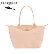 100% original authentic longchamp official store Cognac Nylon Bag L1899 large / L2605 / L1621 medium