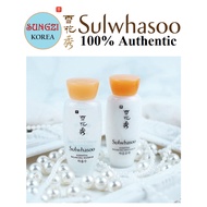 SULWHASOO Balancing Kit (2 Items)