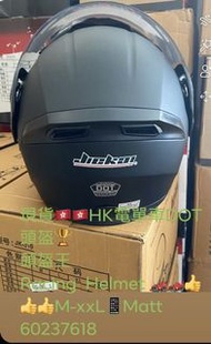 電單車DOT頭盔🏆 頭盔王 Racing  Helmet 🏎🏎👍👍👍M-xxL📱Matt 60237618