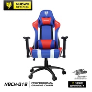 เก้าอี้เกมมิ่ง NUBWO NBCH-019 Gaming Chair HIGH GRADE PU LEATHER มีให้เลือก 3 สี ปรับนอนได้ 180 องศา เบาะนั่งสบาย ขาเหล็ก ของแท้มีรับประกัน 1 ปี Blue/White/Red One