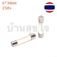 2pcs Ceramic Fuse 6x30 0.5A-30A 250v Fast Blow Lack