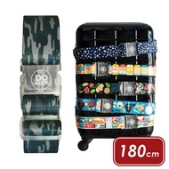 【DQ&amp;CO】行李綁帶(迷彩綠180cm) | 行李箱固定帶 扣帶 束帶 綑綁帶 旅行箱帶