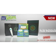 QURAN MY QALAM ORIGINAL SAIZ BESAR
