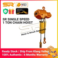 SR Hoist Single Speed 1 Ton Heavy Duty 5M Chain Hoist 6 Months Warranty Nationwide Installation