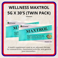 WELLNESS MAXTROL 5G X 30'S POWDER (TWIN PACK)