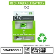 SMARTOOOLS 1.5V C Size 5000mWh Lithium Rechargeable Battery  Type -C Port Direct Charging 1.5V C2 Li