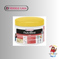 Versele-Laga NutriBird A19 Hand-Rearing - Birds with High Energy Needs 250g