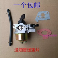 Gasoline Generator Accessories 152F 154F Vertical Carburetor 1kw1.2kw1.5KW Vertical Carburetor